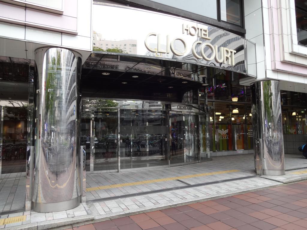 Hotel Clio Court Hakata Fukuoka  Eksteriør billede